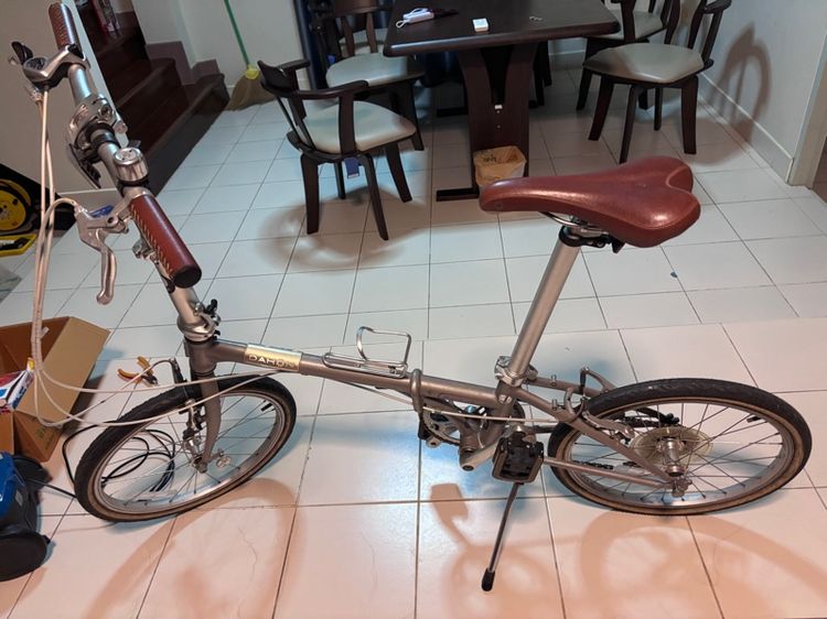 Dahon Broadwalk