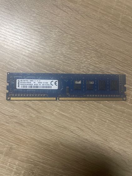 ram 4GB kingston DDR3L 1600mhz