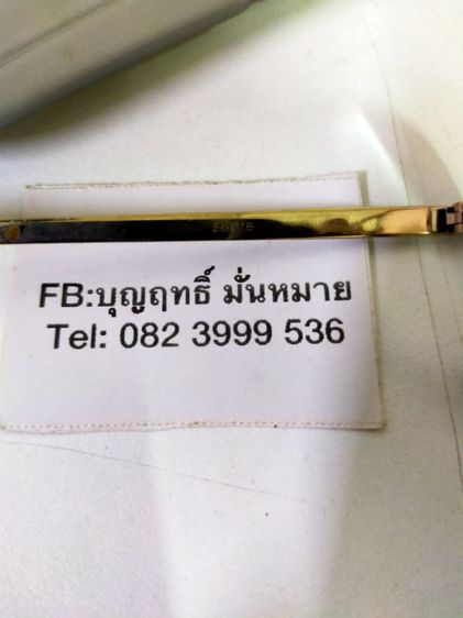 แว่นตา SPM  56-16กรอบแว่นทำจากวัสดุ พิเศษ จากญี่ปุ่น นิเกิล โครเมียม เงิน ทนทาน แว่นมีค่าสายตา เอาไปตัดใส่เลนส์ใหม่ได้เลย รูปที่ 4