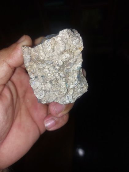 หินเขี้ยวหนุมาน รูปที่ 5