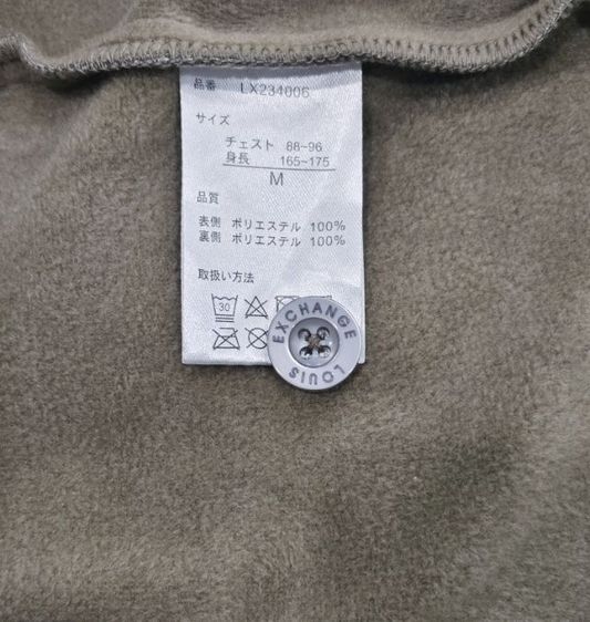 เสื้อเชิ้ตแขนยาวลายสก็อต บุซับขน
แบรนด์: Louis Exchanges อก 42" ยาว 27" รูปที่ 6