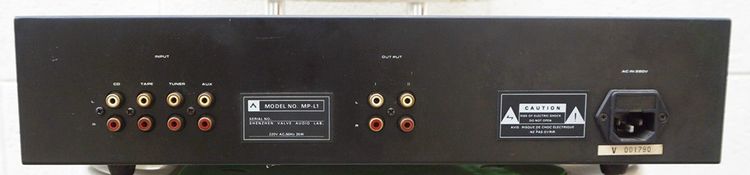Tube Preamp m7 รูปที่ 3