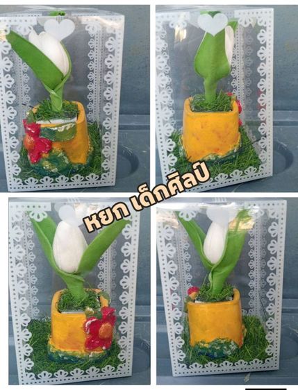 ชุดกล่องของขวัญ ชุดกล่องกระถางดอกไม้ ของตกแต่ง รูปที่ 6