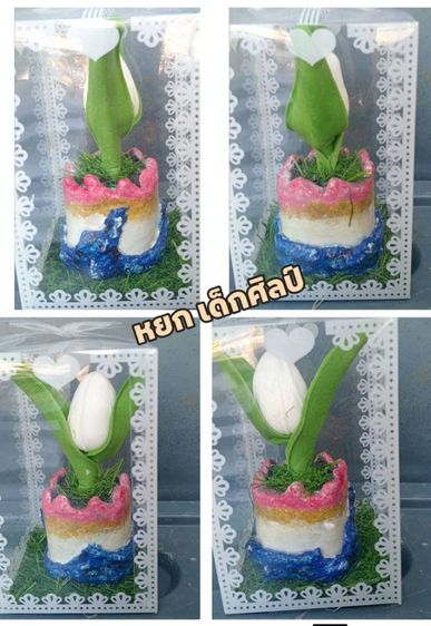 ของตกแต่งบ้านอื่นๆ ชุดกล่องของขวัญ ชุดกล่องกระถางดอกไม้ ของตกแต่ง