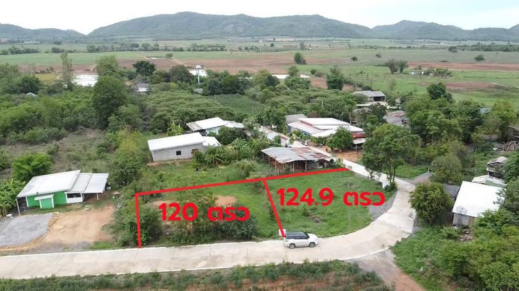 ที่ดินวิวเขา 120 ตรว ท่าม่วง กาญจนบุรี ติดถนนคอนกรีต มีไฟฟ้า ประปา เพื่อนบ้าน รูปที่ 2