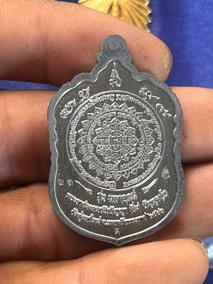 รวมพระเครื่องราชบุรีหมดนี่ รูปที่ 2