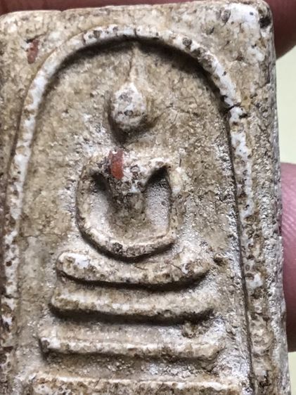 สมเด็จวัดระฆังยุคต้น  รูปที่ 5