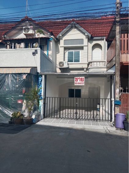 ปล่อย ทฮ. หมู่บ้านริเวอร์ปาร์ค ข้างเซียร์รังสิต