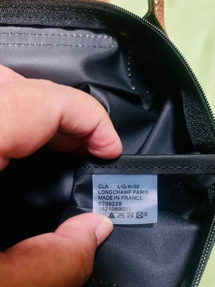 กระเป๋าถือ Longcham Size S รูปที่ 5