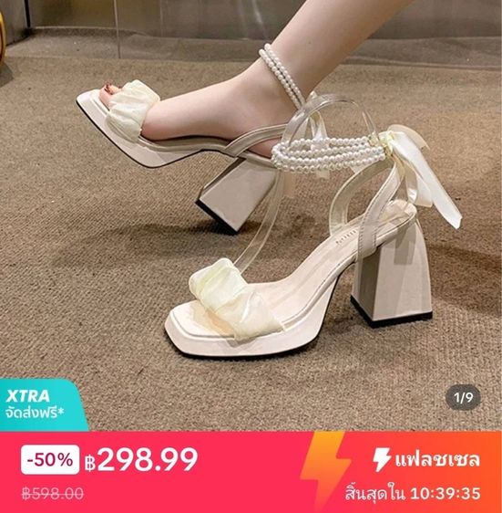 รองเท้าส้นสูง รูปที่ 3