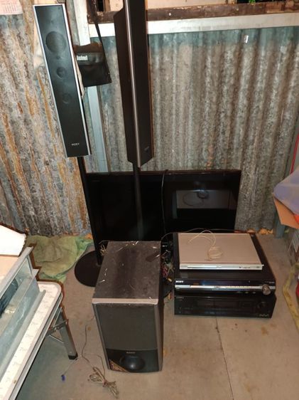 ให้หมดนี่เลย รูปที่ 6