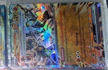 การ์ด ไพ่ การ์ดโปเกม่อนไทยของแท้