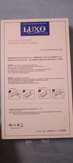 case iphone 15 promax
