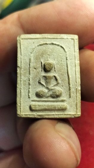 พระผงสมาธิหลวงพ่อแฉ่งวัดบางพัง รูปที่ 10