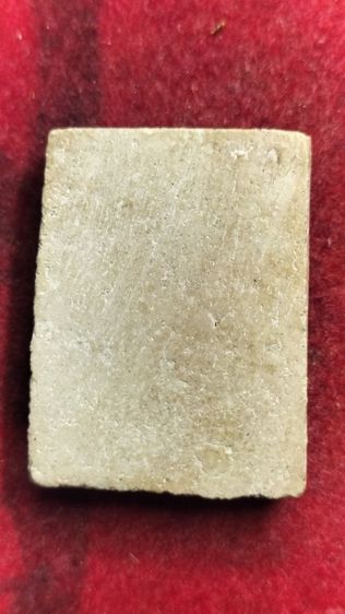 พระผงสมาธิหลวงพ่อแฉ่งวัดบางพัง รูปที่ 3