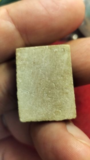 พระผงสมาธิหลวงพ่อแฉ่งวัดบางพัง รูปที่ 12