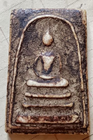 พระสมเด็จ​วัด​ระฆัง​ พิมพ์​ใหญ่​(กรุ​กัลยาณมิตร)​