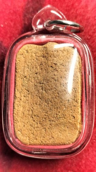 พระหลวงพ่อปานวัดบางนมโคพิมพ์ขี่ปลา รูปที่ 2