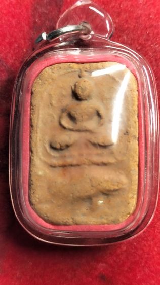 พระหลวงพ่อปานวัดบางนมโคพิมพ์ขี่ปลา รูปที่ 4