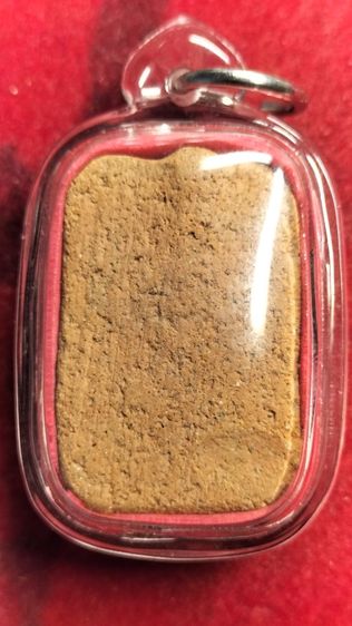 พระหลวงพ่อปานวัดบางนมโคพิมพ์ขี่ปลา รูปที่ 3