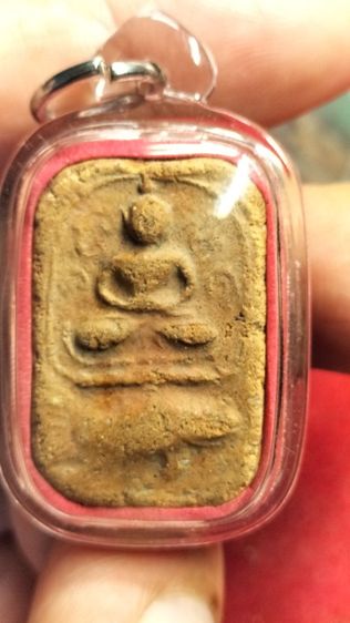 พระหลวงพ่อปานวัดบางนมโคพิมพ์ขี่ปลา รูปที่ 13