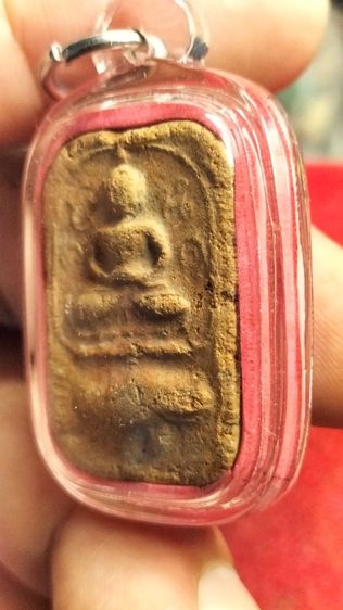 พระหลวงพ่อปานวัดบางนมโคพิมพ์ขี่ปลา รูปที่ 8