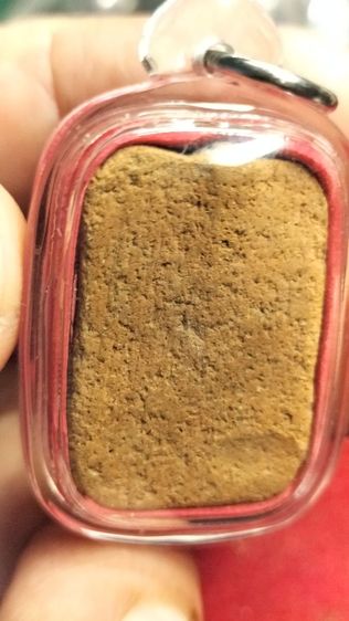 พระหลวงพ่อปานวัดบางนมโคพิมพ์ขี่ปลา รูปที่ 11