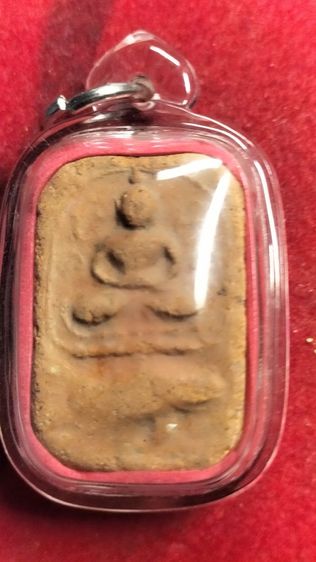 พระหลวงพ่อปานวัดบางนมโคพิมพ์ขี่ปลา