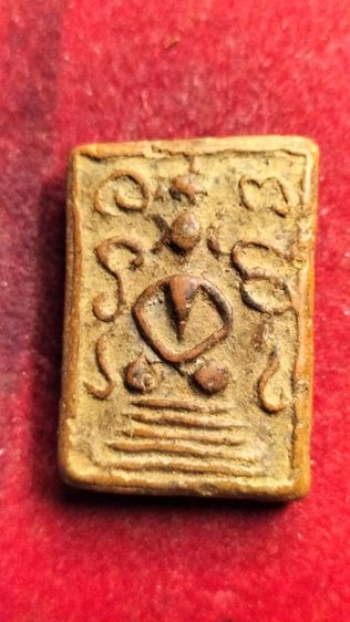 พระสมเด็จหลวงพ่อทองวัดราชโยธา รูปที่ 4