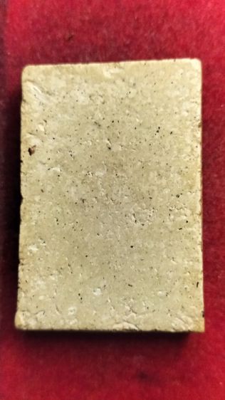 พระสมเด็จวัดระฆังพิมพ์ใหญ่ รูปที่ 2