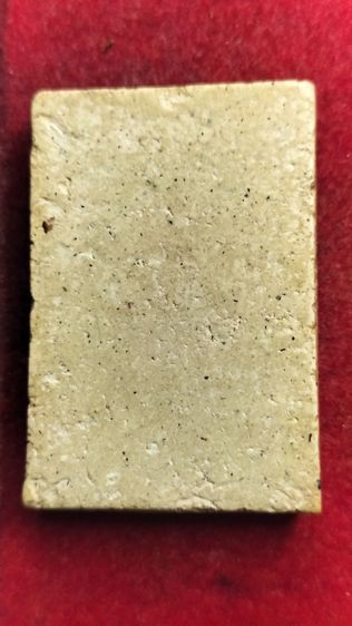 พระสมเด็จวัดระฆังพิมพ์ใหญ่ รูปที่ 3