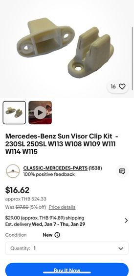 กิ๊บล็อกที่บังแดด BENZ W108 W110 W111 W114 W115 รูปที่ 5