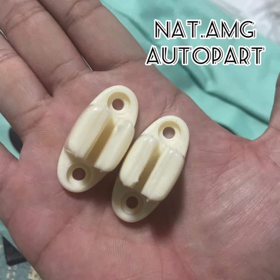 กิ๊บล็อกที่บังแดด BENZ W108 W110 W111 W114 W115