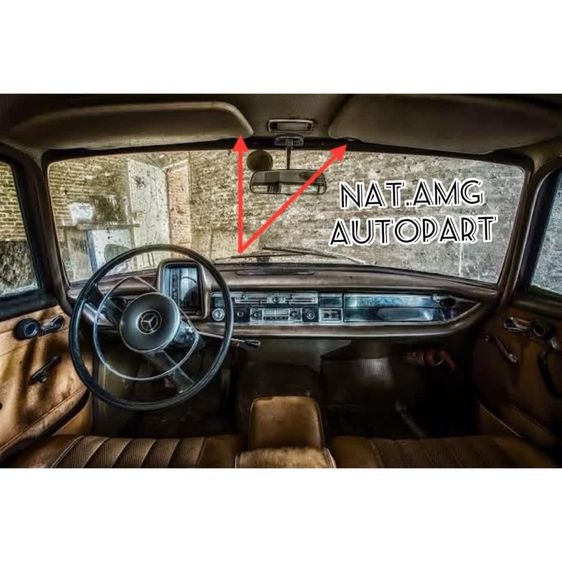 กิ๊บล็อกที่บังแดด BENZ W108 W110 W111 W114 W115 รูปที่ 3