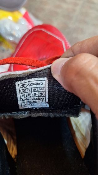 รองเท้าฟุตบอล Pan รูปที่ 10