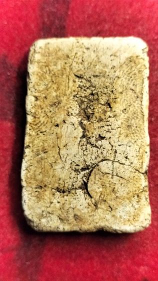 พระสมเด็จวัดบางขุนพรหมพิมพ์เส้นด้าย รูปที่ 2