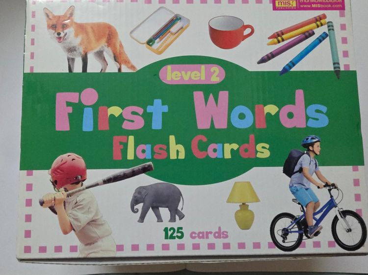 First Words Flash Card 125