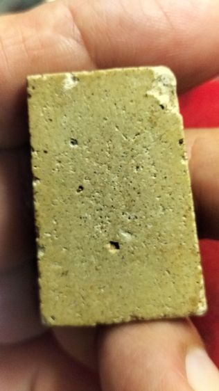 พระสมเด็จวัดระฆังร้อยปี รูปที่ 8