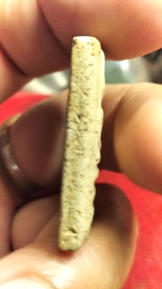 พระสมเด็จวัดระฆังพิมพ์ใหญ่ รูปที่ 8