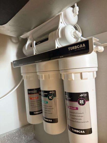  เครื่องกรองน้ำดื่ม TURBORA 5PUF-PCR รูปที่ 2