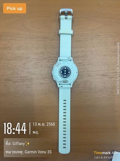 garmin venu 3s รูปที่ 2
