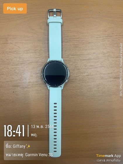 อื่นๆ garmin venu 3s