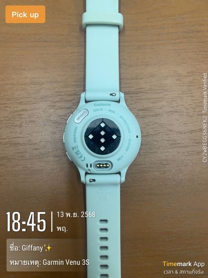 garmin venu 3s รูปที่ 3