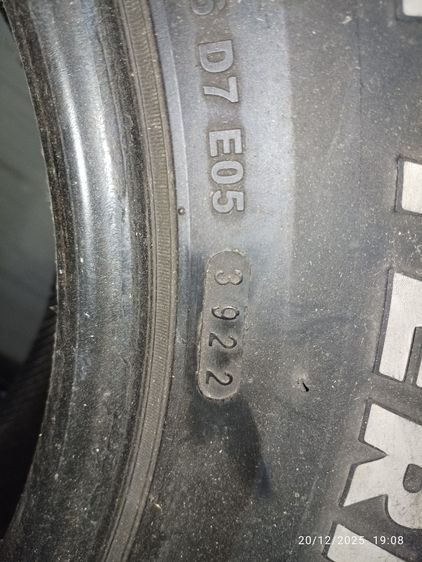 ยางรถ รูปที่ 7