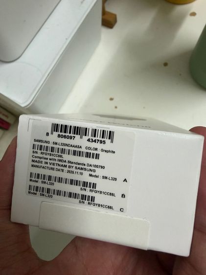 Samsung Galaxy Watch 8 รูปที่ 2