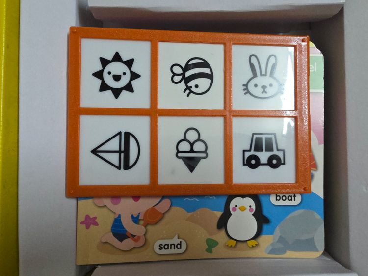 กระดานจับคู่ลับสมอง 12 เล่ม 9 ทักษะ รูปที่ 3