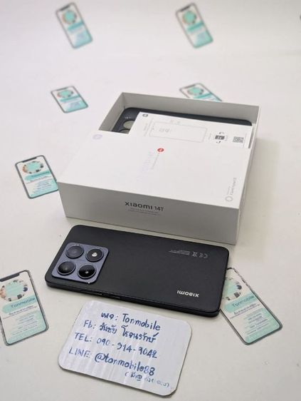 อื่นๆ 256 GB ขาย เทิร์น Xiaomi 14T Ram 12 Rom 256 ศูนย์ไทย สภาพสวย อุปกรณ์ครบยกกล่อง ถูกๆ เพียง 7,590 บาท เท่านั้น ครับ