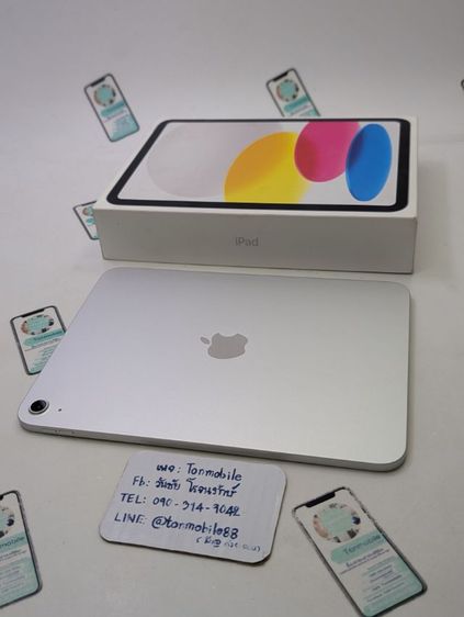 iPad Gen 11 128 Gb Wifi Silver ศูนย์ไทย รอบชาร์จ 22 รอบ สภาพใหม่เอี่ยม อุปกรณ์ครบยกกล่อง ประกันยาว 8 เดือน เพียง 9,290 บาท เท่านั้น ครับ รูปที่ 2