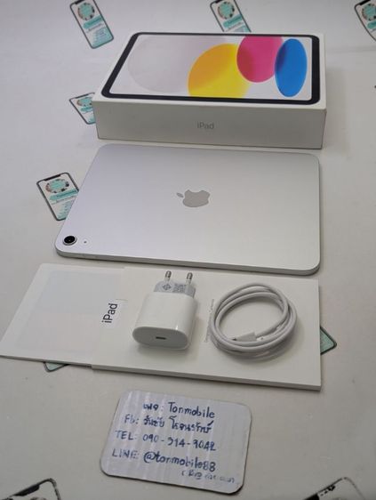 Apple iPad Gen 11 128 Gb Wifi Silver ศูนย์ไทย รอบชาร์จ 22 รอบ สภาพใหม่เอี่ยม อุปกรณ์ครบยกกล่อง ประกันยาว 8 เดือน เพียง 9,290 บาท เท่านั้น ครับ