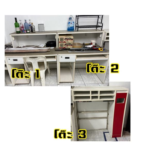 ขายโต๊ะ 3 ตัว